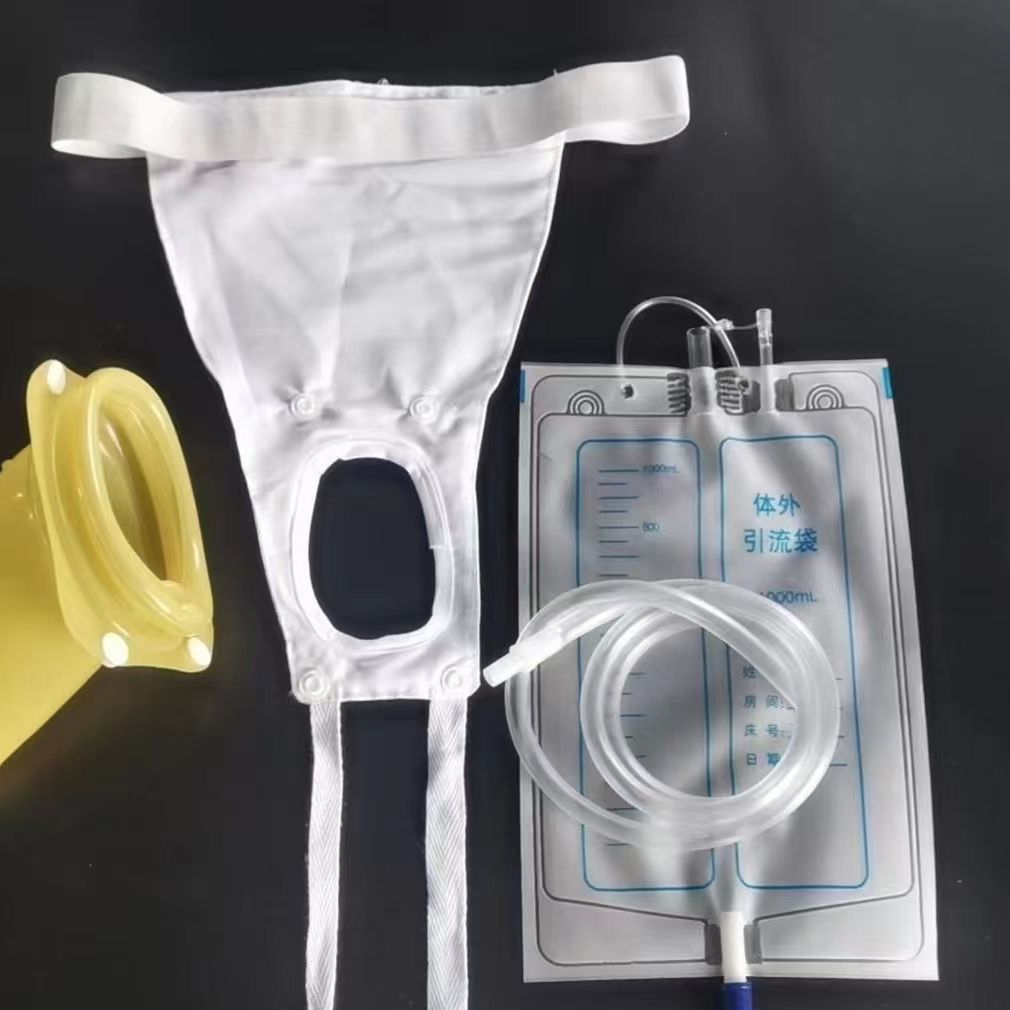 1000ml Urinary Collector Bag U - Women Bags Under 1000 리뷰 및 가격